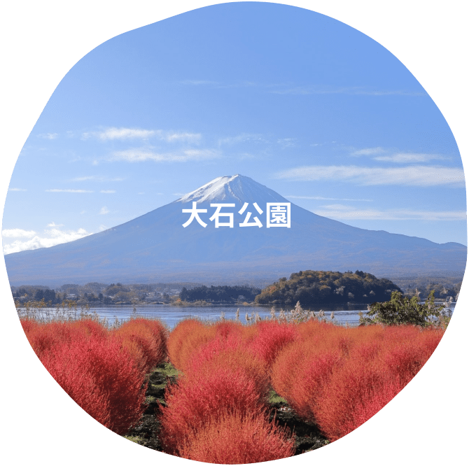 富士山遥拝所”天空の鳥居”