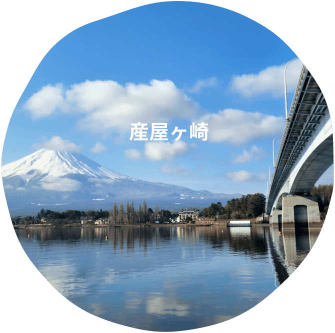 河口湖湖上まつり